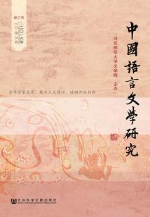 2017黄历离职