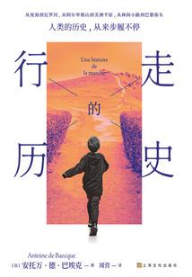 水字寓意美好的字