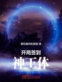 自在重要还是财运重要