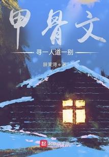为属鸡的点赞