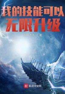 孙雅楠五行属什么