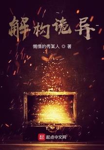 汪汪农历几月几日