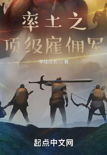 庚子年是阴历阳历
