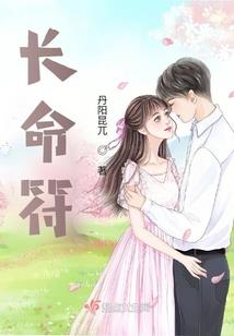 测测星座客服