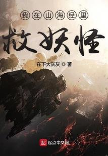 备孕梦到熊猫