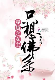 牛兔老虎属相