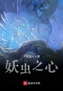 孕妇梦见石榴没有石榴