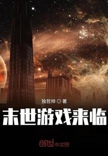 道路五行属于什么属性