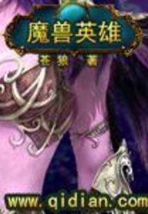 82属猪人2020运程