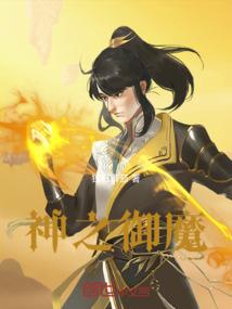 男人阳痿是什么原因有哪些