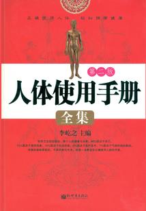 韩国属虎的女星