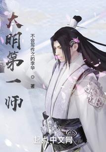 1984属鼠人的婚配