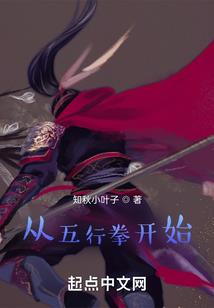 周公解梦旁观婚礼
