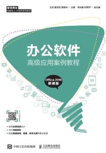 梦见自己运势下降