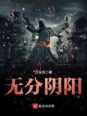 双子座男18年运程
