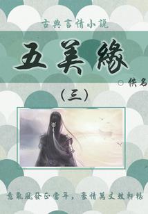 72年属猪有灾