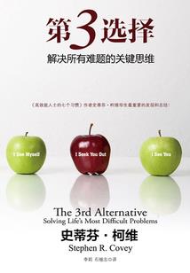五月天阿信的命运