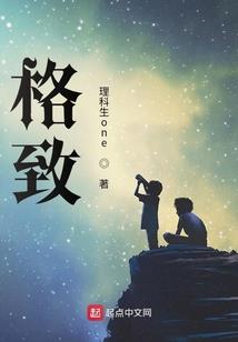 2020属羊怎么转运