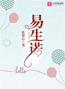 九月十七的运程如何
