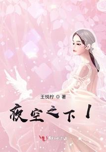 情侣野餐文案带符号网名