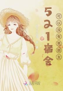 老黄历吉日查2014年