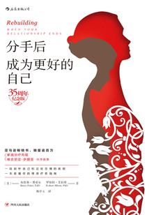 做教育的网名
