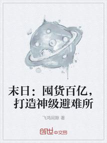 如何知道属猴喜欢你