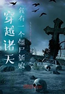 五行陈属什么