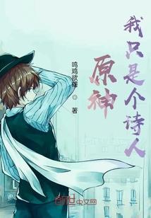 农农历是几