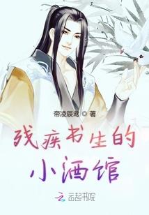 老黄历立春在几点