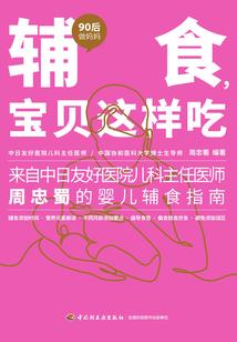 2023属猪添丁吗