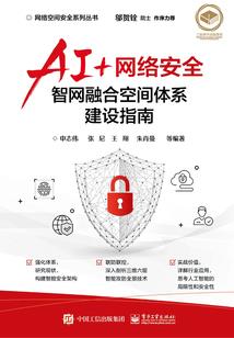 周公解梦梦老虎