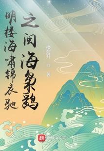 五行喜火可以摆铜吗