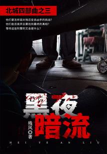 梦到蜜蜂烦我