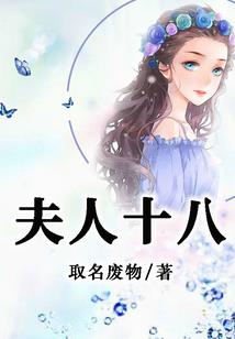 康姓女宝宝起名四个字