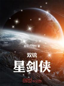 女神命运方舟