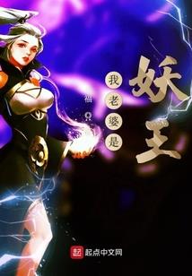 八字砖施工图片大全