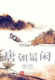 黄历20150109