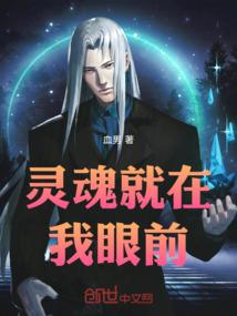 圆梦大师的生肖