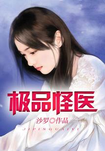 男人一般几分钟正常