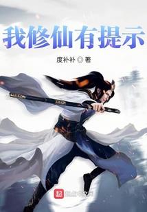 七分钱的含义