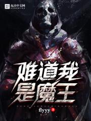 属虎就业方向五行属土