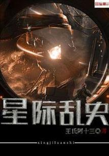 男属猴跟女属兔
