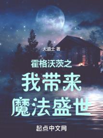 属虎能否摆铜龙