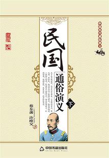 梦到开运动会