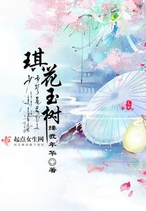 海洺名字的含义