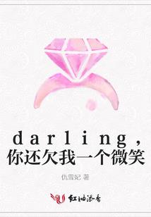 火兔生属兔孩子取名宜忌