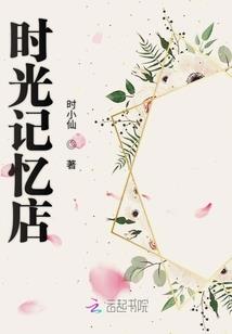 属相猴男和属相猴女怎样