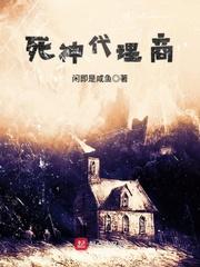梦到自己被车撞受伤了