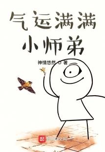 男人结婚现实